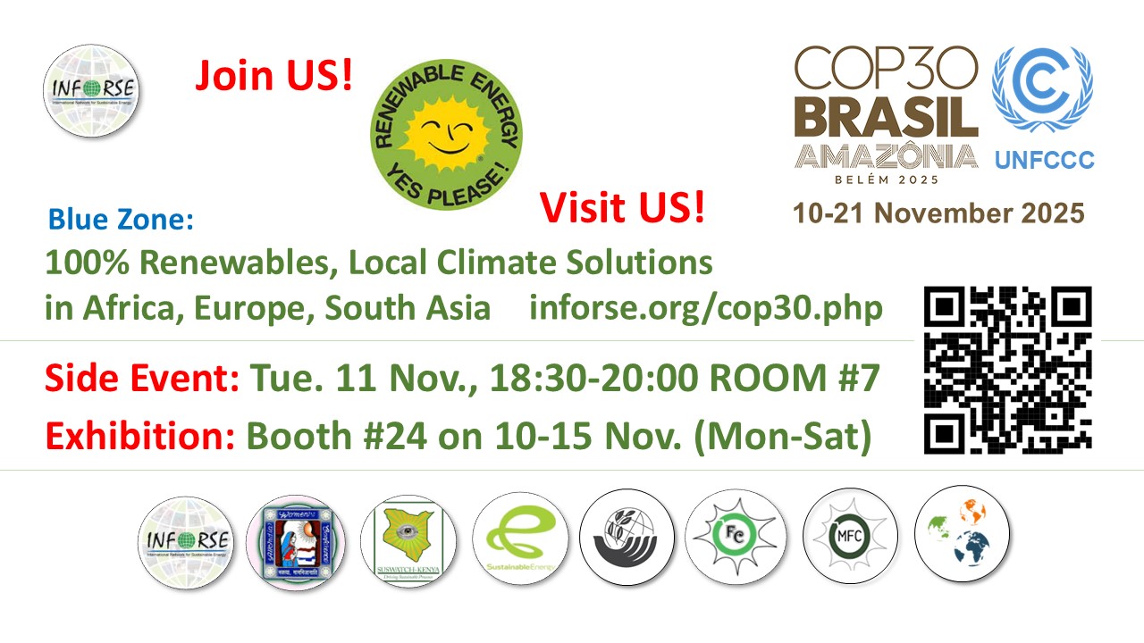 INFORSE Side event and exhibition at COP30